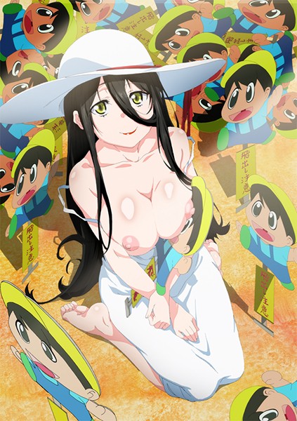 『アニメ』 都市伝説シリーズ 其の参 八尺さん 〖FANZA〗