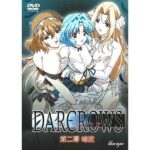 『アニメ』 DARCROWS 第二幕 暗流 〖FANZA〗