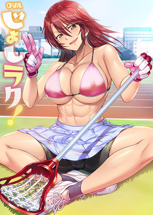 『アニメ』 OVAじょしラク！＃6 【DUGA】