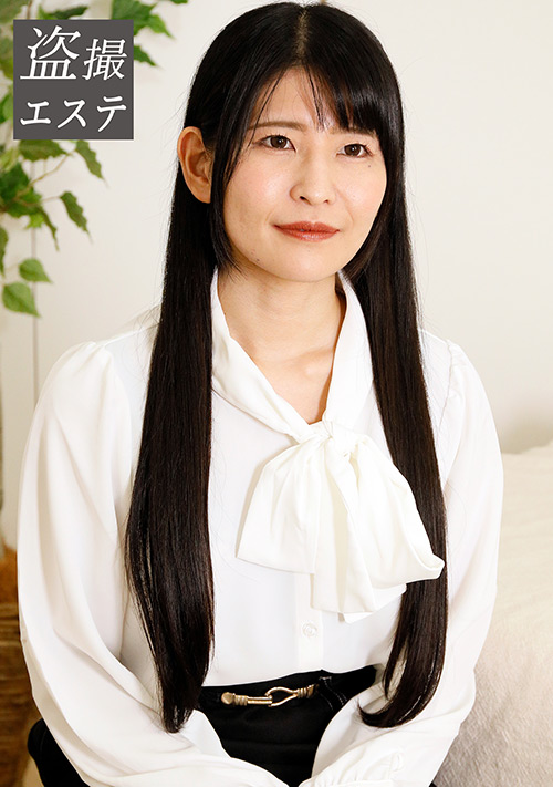 『アニメ』 熟蜜のヒミツ 稲見さん 【DUGA】