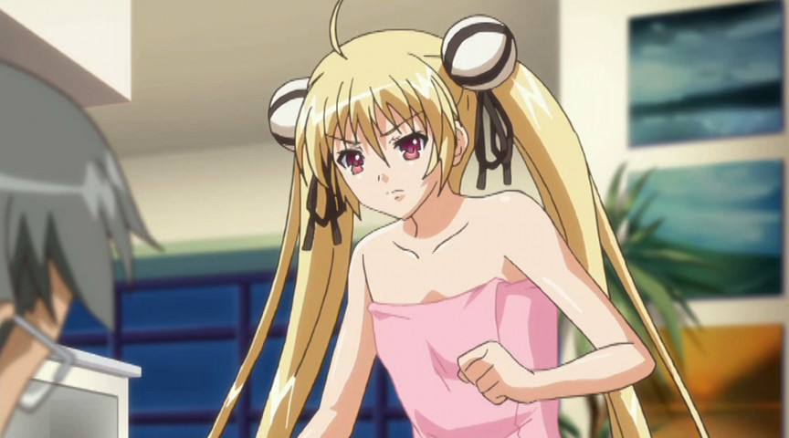 『アニメ』 町ぐるみの罠 下巻 【DUGA】