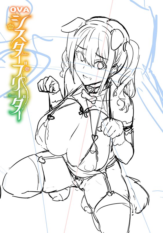 『アニメ』 【FANZA限定】OVAシスターブリーダー ＃2 セル版 ...