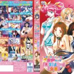 『アニメ』 【アニメ】モザイクリニューアルSPパック 「KISSより…」「女畜」 〖FANZA〗