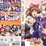 『アニメ』 小悪魔カノジョ THE ANIMATION ゴールドディスク 〖FANZA〗