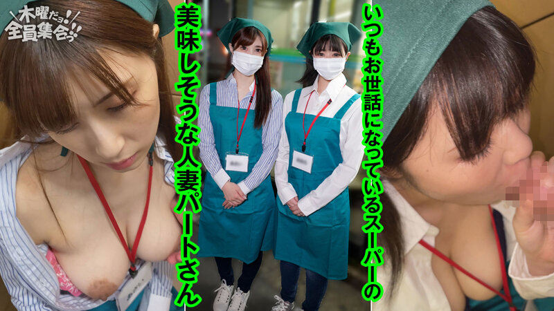 「足/脚」 最強ビッチ大集合！数珠つなぎ乱交SEXパーティーvol.2...