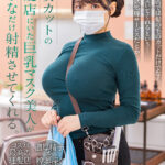 「足/脚」 【VR】格安カットの理髪店にいた巨乳マスク美人が好きなだけ射精させてくれる。 『FANZA』