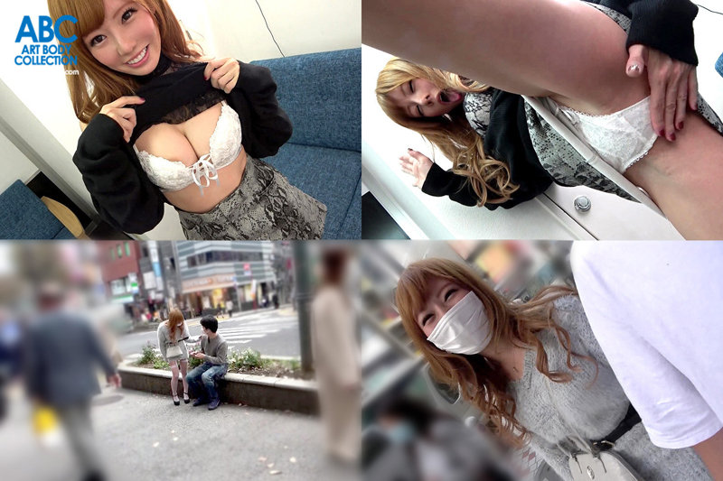 「足/脚」 超大量潮吹き！ミスヘ○ン東京第一位「皇ゆず」の休日密着！？...