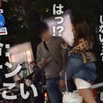 「足/脚」 【スパニッシュ巨乳をガン突きピストン！マリア（仮）】Hey！Please！Panty！スキマ時間で一本抜いちゃう！？そのへんの男をナンパして野外搾精しちゃう淫乱お姉さん！ へそピ＋クビレがエロティック！！んで、デカ尻揺らして自分から腰振っちゃうwもう止まらな… 加藤レイラ 『FANZA』