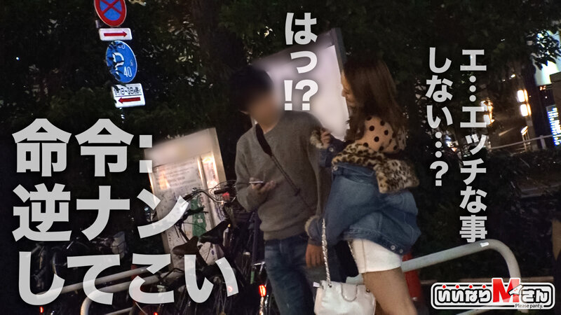 「足/脚」 【スパニッシュ巨乳をガン突きピストン！マリア（仮）】Hey...