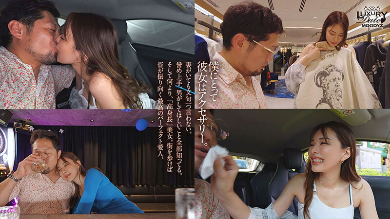 「足/脚」 デカい女を連れて歩きたい 誰もが振り向く175cm高身長の...