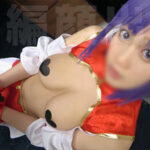 「足/脚」 【同人AV】逆バニーちゃん004【ちょっと足りない？】【巨乳地味子レイヤー】【ドM】【壮絶潮噴き】【雑魚アクメ連発】極豪華173分2本立て超限定版 『FANZA』