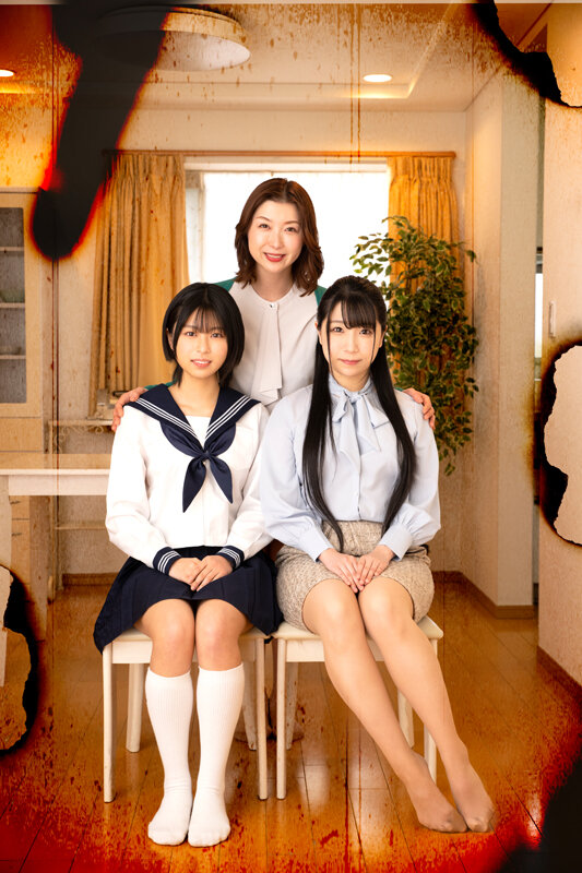 「足/脚」 今からこの一家全員レ●プします 中●区鷺●宮 『FANZA...