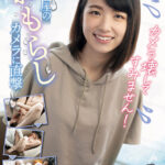 「足/脚」 カメラ壊してすみません！照れ屋のおもらしカメラに直撃 花狩まい 『FANZA』