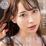 「足/脚」 【VR】美顔降臨 七瀬アリス VR SPECIAL BEST 『FANZA』