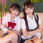 「足/脚」 【VR】ボクにホレてるっぽい溺愛メイドにエッチなご奉仕をしてもらっている最中に、ボクの事が大好きなツンデレ幼馴染と鉢合わせ！！「先に妊娠したほうが結婚ね！」お互いのプライドをかけた全力ご奉仕！種付け逆3P 『FANZA』