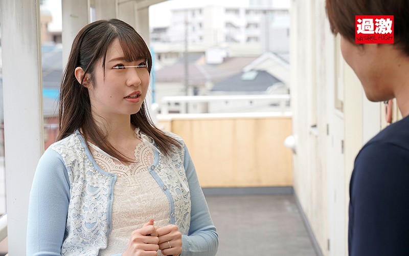 「足/脚」 隣に越してきた絶倫男を誘ってSEXしたら何度イッてもやめて...