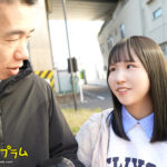 「足/脚」 新B級素人初撮り 114「お父さん、ごめんなさい…」はるのさん 21歳 洋菓子屋アルバイト 奥好きって言うか…デカチン好き！グリグリ奥突いて初中出し…生気持ちいい 最高ぉ！ 森咲はるの 『FANZA』