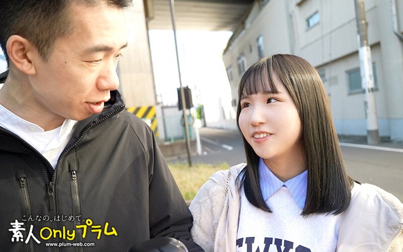 「足/脚」 新B級素人初撮り 114「お父さん、ごめんなさい…」はるの...