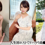 「足/脚」 ハメドリネットワーク人妻MAX＃21【1.人生初ホストでドハマり高●教師美人妻28歳】【2.浮気精子をたっぷり搾り取るミニ系淫乱爆乳人妻23歳】【3.セックスレスで爆発寸前のJカップ爆乳エステティシャン妻31歳】【4.透き通る透明感…もう、旦那には戻れないショートカット… 『FANZA』