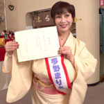 「足/脚」 一日女将に就任しました 夢野まりあ 『FANZA』