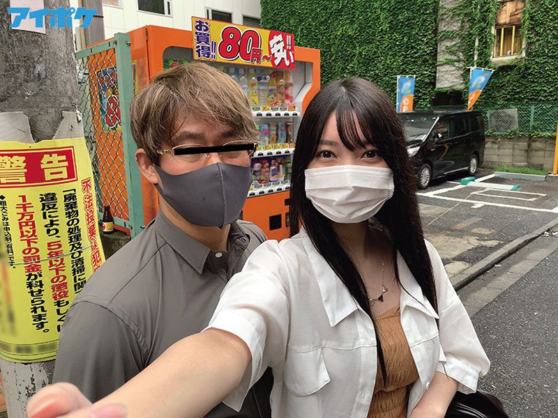 「足/脚」 「ごっくんもあるよ」 即尺！即ハメ！時短即効型！数珠繋ぎ都...