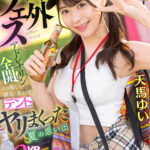 「足/脚」 【VR】野外フェスでアドレナリン全開！ホロ酔いで爆音に紛れてテントでヤリまくった夏の思い出 天馬ゆい 『FANZA』