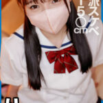 「足/脚」 ＃フォロー＆いいねでマン凸 自撮りオナニーで承認欲求満たす裏アカJ●にDM送って無許可中出しオフパコ記録 『FANZA』