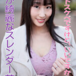 「足/脚」 素人人妻インタビュー File No.010 『FANZA』