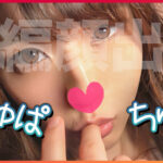 「足/脚」 【竿をシゴいて玉を頬張りアナルまで舐め尽くす！】バキュームフェラで精子を搾り取る美人歯科衛生士！【剛毛おまん娘に極太バイブ】卑猥な陰毛が愛液まみれ！【チン○ン（マ○コに）こすれてる…欲しい…あっ挿った】可愛いウブ声を上げて良く鳴く【お尻叩かれて悦び… 『FANZA』