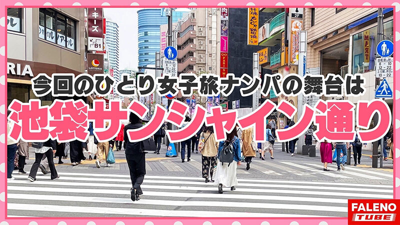 「足/脚」 【オドオド系の天然おまん娘崩壊！大量潮吹き！半ベソかいて顔...