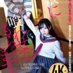 「足/脚」 娘に喰わせてもらってます。 朝比ゆの 『FANZA』