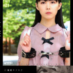 「足/脚」 発禁 21 コスプレイヤー 亜美（21） 『FANZA』