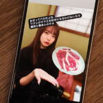 「足/脚」 このアバズレクソ女が私の愛する旦那を寝取りやがったから10日後に地獄へ堕ちるまで最狂復讐レ●プでお返し致しますね！ 松本いちか 新村あかり 『FANZA』