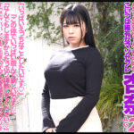 「足/脚」 巨乳マゾセフレ 杏奈 21歳 花柳杏奈 『FANZA』