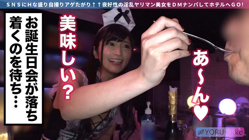 「足/脚」 【スベ尻＋極上くびれ】MOAちゃん★スレンダー美少女店員が...