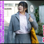 「足/脚」 爆乳緊縛 優月まりな 『FANZA』