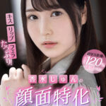 「足/脚」 【VR】超至近距離で美顔を120％堪能できるキス・リップ・フェラたっぷり！香水じゅんの顔面特化VR 『FANZA』