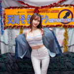 「足/脚」 天川そらの凄テクを我慢できれば生★中出しSEX！ 『FANZA』