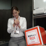 「足/脚」 強い エロい カッコよ可愛い SODファイターがついに登板！SOD女子社員 ハダカになるより恥ずかしい脱ぎキャンBOX野球拳 営業部新卒3年目 小清水真紀25歳 『FANZA』