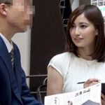 「足/脚」 秘書in...（脅迫スイートルーム） 本田瞳 『FANZA』