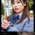 「足/脚」 発禁 28 女子〇生 朱里（18） 『FANZA』