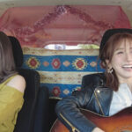 「足/脚」 ハイテンション！！SEXしたがりお姉さん！！女優歴15年目だから！変わらず欲求不満の性欲MAX三度の飯より素人ち○ぽ好き！大槻ひびきのいきなり！逆ナンバコバコワゴン 『FANZA』