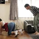 「足/脚」 優しすぎる家事代行若妻の豊満デカ尻に欲情してフル勃起！ 見かねてヌイてくれたその日から家に来る度ヤリまくった 瀬田一花 『FANZA』