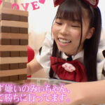 「足/脚」 初体験 3P、ごっくん、お仕置き拘束イカセ 好奇心旺盛な新人AV女優の願い叶えます！ 葉月みい 『FANZA』