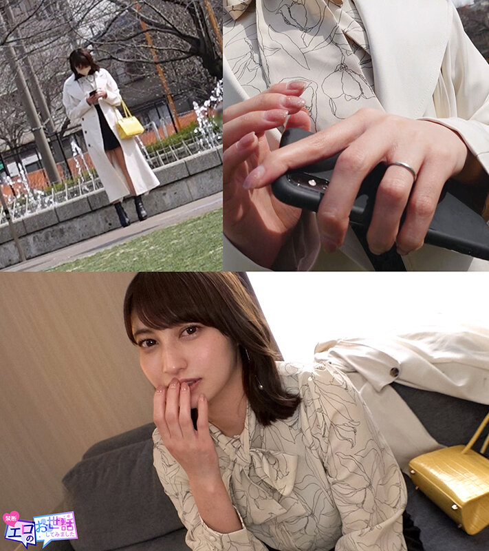 「足/脚」 【抜かずの中出し2連戦】できれば毎日シたい若妻！タイツを破...