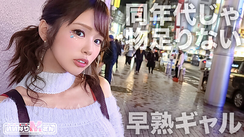 「足/脚」 【Fカップの美BODYマゾ女まり（仮）】Hey！Pleas...