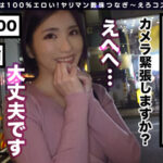 「足/脚」 【ドM必見！ドS嬢×人間ペット3P】レムちゃん！ドMペットを連れてホテルでセックス！顔面騎乗位でペットに舐めさせ、ドM歓喜！Wチ●コでWフェラ！えろコスチェンジで二回戦！動物的連続中出しセックス！腰が止まらねぇ～～～！！！【えろコスリレーバトン13人目】 舞原聖 『FANZA』