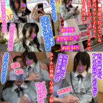 「足/脚」 リノ トー横界隈援交女子 『FANZA』