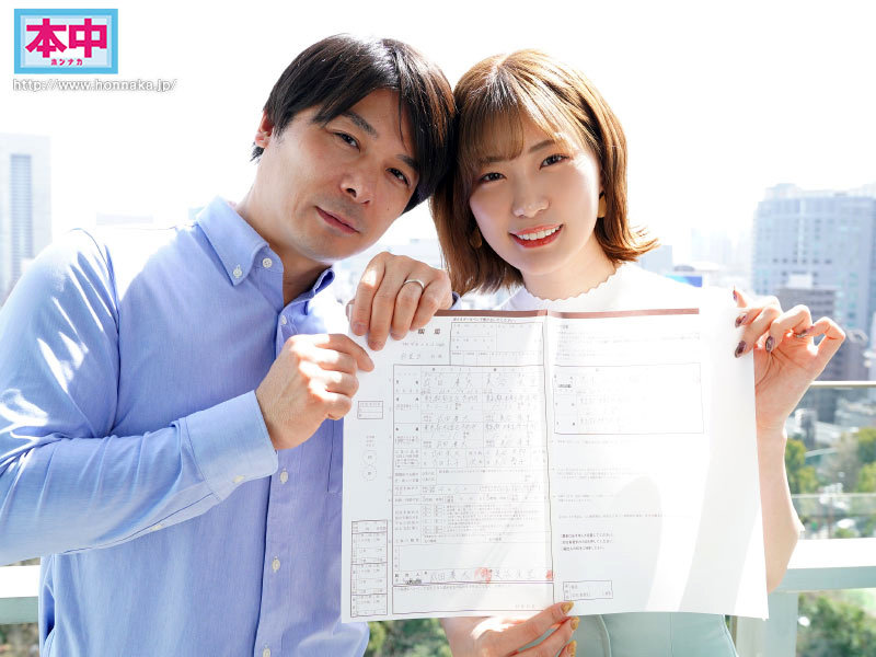 「足/脚」 「結婚するまでHは無しね…」と言っていた彼女とついに入籍、...