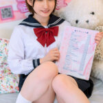 「足/脚」 「先生お願い学校には言わないで！もう辞めるから…その代わり最後のお客さんになって」裏オプありのJ系リフレで働いている教え子に延長中出し騎乗位 『FANZA』